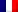 Français